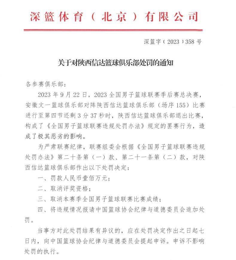 西汉姆联上场比赛在主场2-0战胜曼彻斯特联，球队过去4场比赛赢下3场。